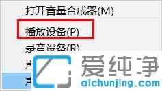 win10�����������������Զ��л�������