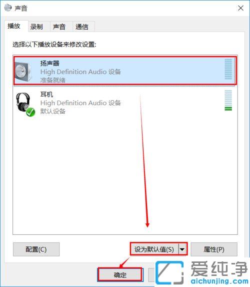 win10�����������������Զ��л�������