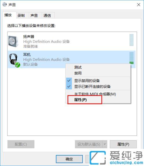win10�����������������Զ��л�������