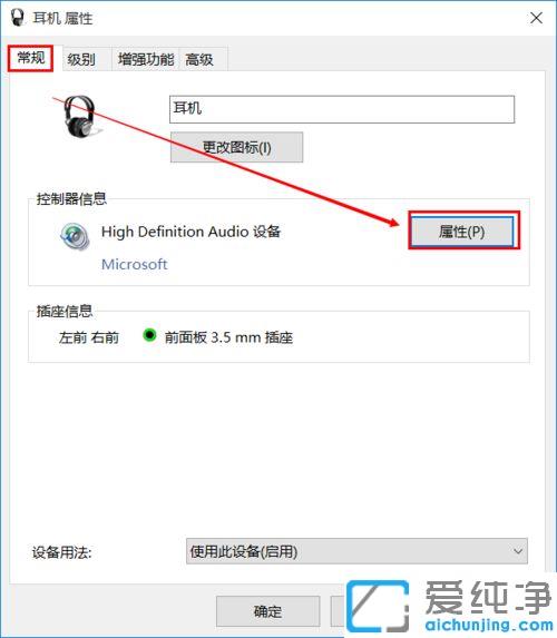 win10�����������������Զ��л�������