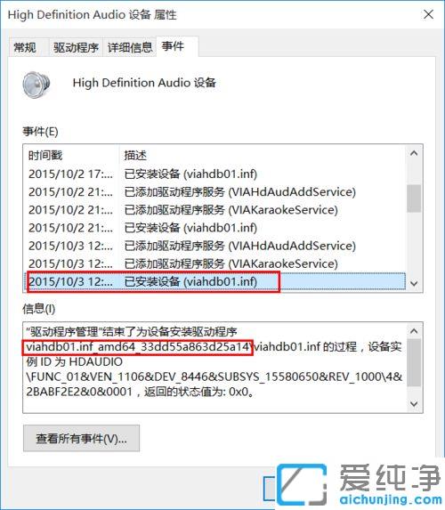 win10�����������������Զ��л�������
