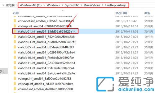 win10�����������������Զ��л�������