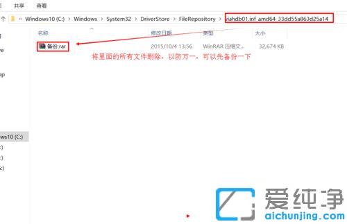 win10�����������������Զ��л�������