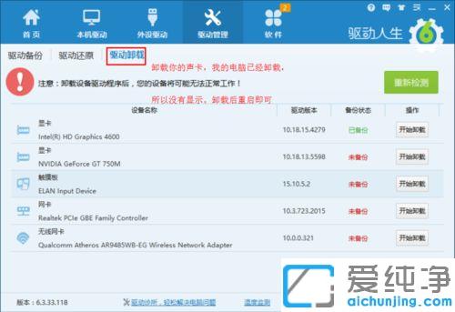 win10�����������������Զ��л�������