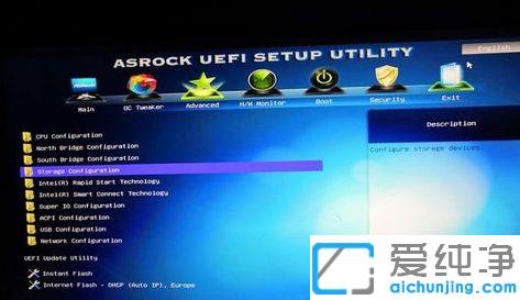 win7��ȫɾ��Ӳ��������ý��ͼ��һֱ��