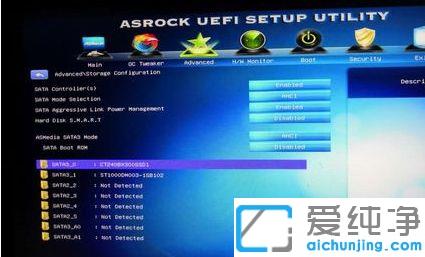 win7��ȫɾ��Ӳ��������ý��ͼ��һֱ��