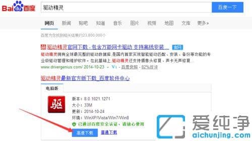 xp�������鿴�������������޼������������Ĳ鿴����