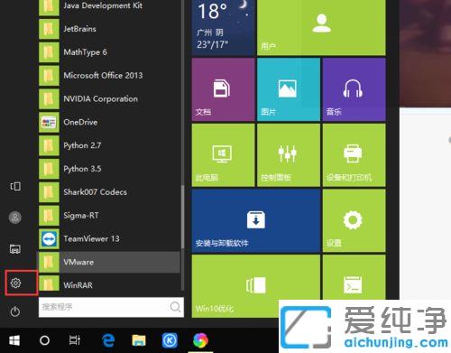 win10������ô����������������
