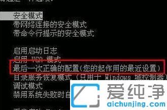 win10��������ôѡ�����һ����ȷ���õķ���