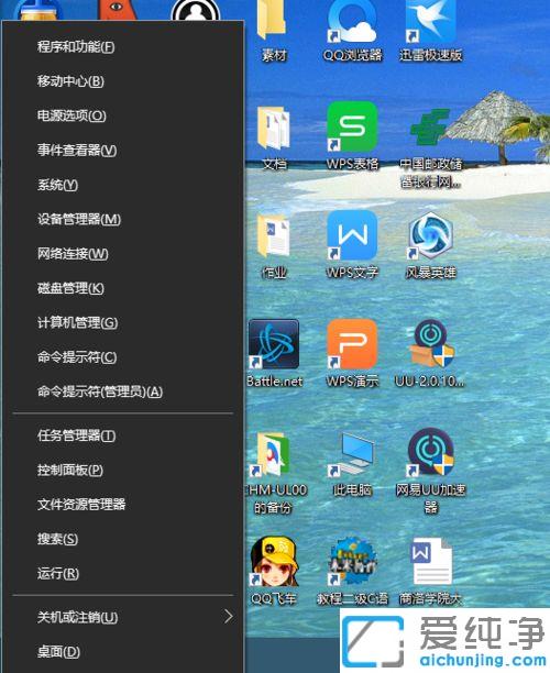 win10�Դ����뷨�ò��˵Ľ���취