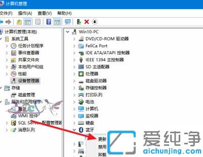 win10�������������쳣�޷�ʹ�õĽ������