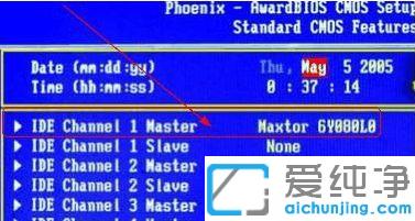 win7�����������ȡ����Ӳ�̵��޸�����