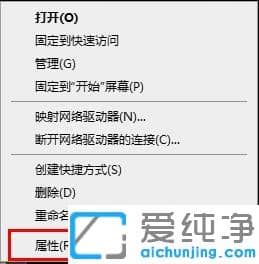 win10������ر�Զ���������ӵķ���