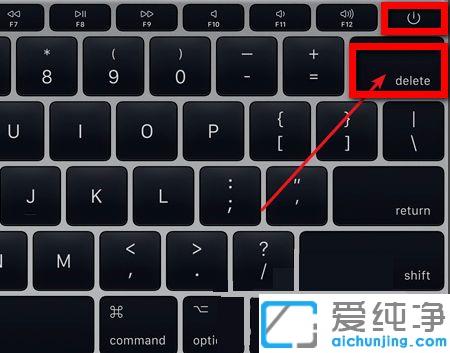win7电脑如何关闭开机检测网卡启动