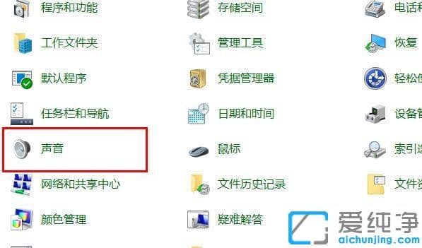 win10ϵͳ�Դ���¼��������Ĵ�������