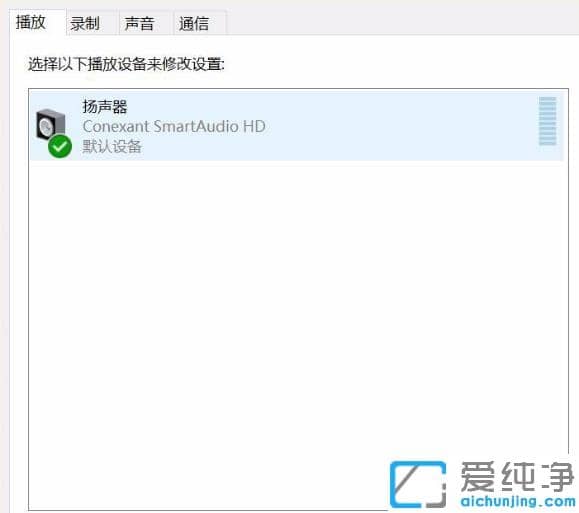 win10ϵͳ�Դ���¼��������Ĵ�������