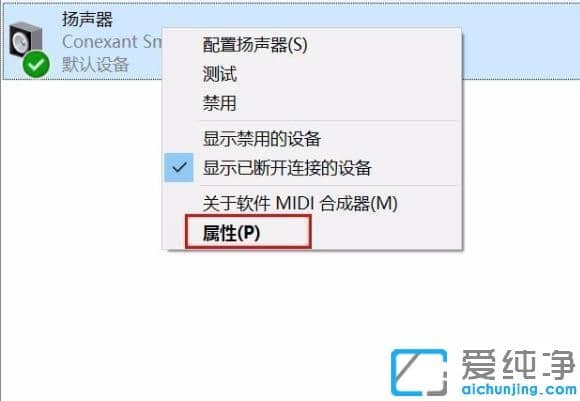 win10ϵͳ�Դ���¼��������Ĵ�������
