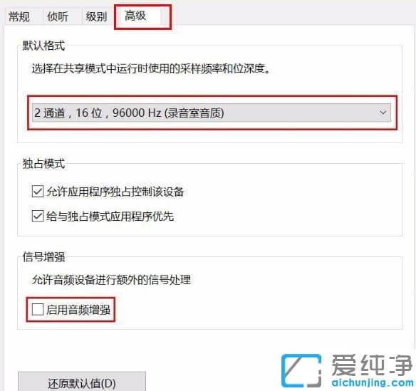 win10ϵͳ�Դ���¼��������Ĵ�������