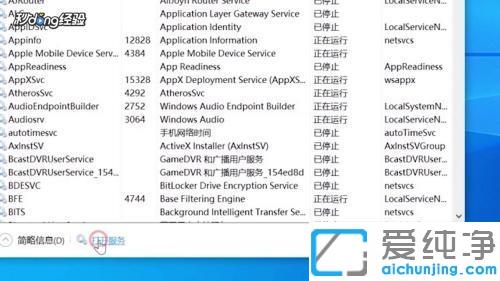 win10�������ú�wifiû��