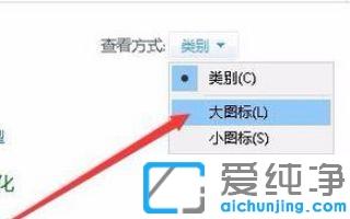 win10���Խ������ʱ���ô�����Ĳ�������