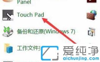win10���Խ������ʱ���ô�����Ĳ�������