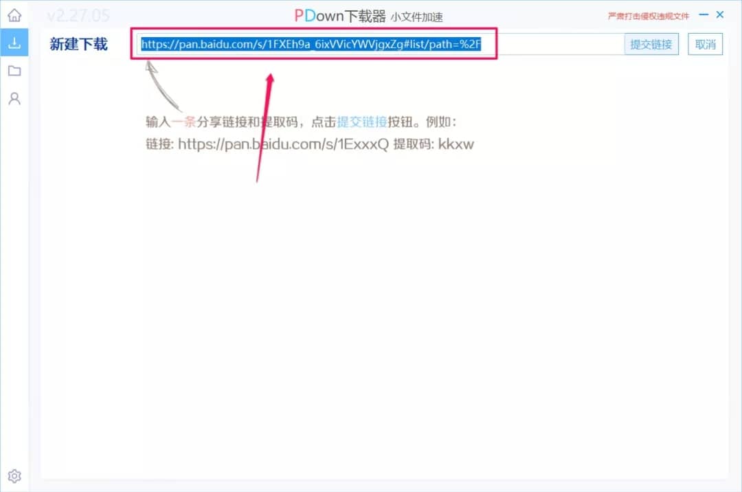 pandownload��baiduyun��baiduwangpan���ٶ��ƹܼ����ٶȸɾ��ơ����̱ر����ع������������������ٶ����̲��������������ٶ������������ٶ��������������ٶ����̲��������ٶ��Ʋ��������ٶ��Ƹ������ع��ߡ��ٶ����̸������ع������ٶ����̲��������ع������ٶ������ļ�������������ǿ��İٶ��������ع������ٶ��������ع������ٶ����̽ű����ٶ��Ƽ��ٰ����ٶ����̲����������������̸������ع��������̸������������ٶ��Ƶ��������ع���