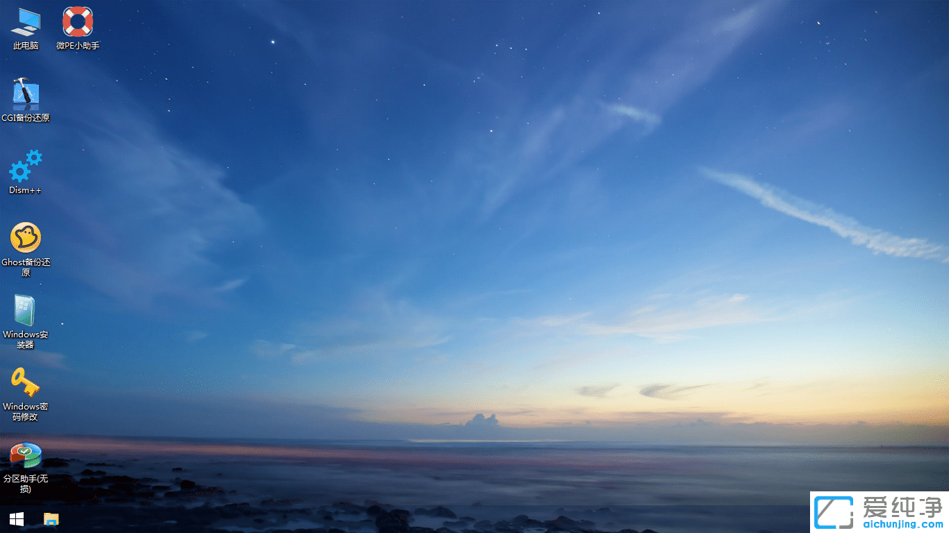 PE,PE������,PE������,WinPE,΢PE