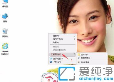 Win10����Ҽ��ҵĵ��Դ򲻿����ԵĽ������