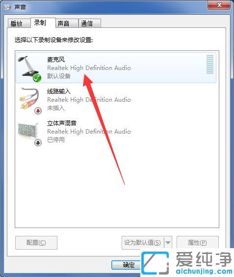win7������˷������˵���û����
