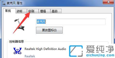 win7������˷������˵���û����