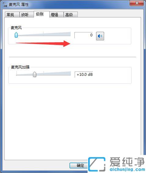win7������˷������˵���û����