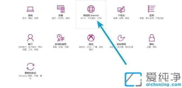 win10����Ƶ������Ĭ�����ز����õ��޸��취