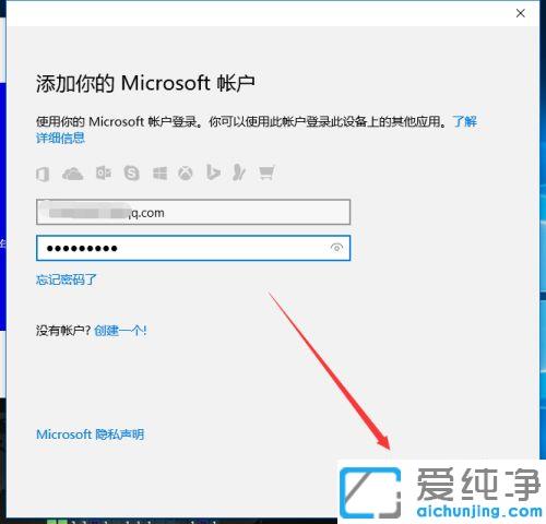 win10������򿪾���ɨ�׺�ֽ����Ϸ�ķ���