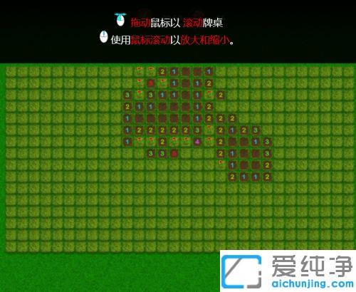 win10������򿪾���ɨ�׺�ֽ����Ϸ�ķ���