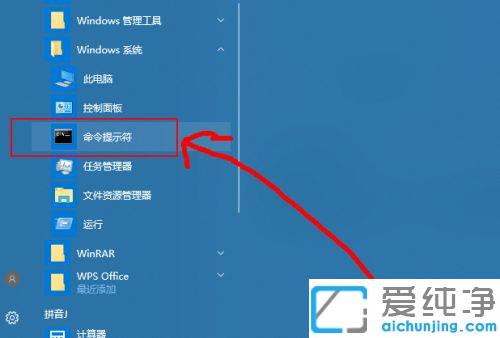 win10Ôõô¿´±Ê¼Ç±¾µç³ØËðºÄ
