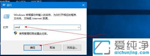 win10Ôõô¿´±Ê¼Ç±¾µç³ØËðºÄ