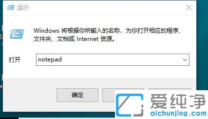 win10��ͥ�汾������Ա༭����ô��