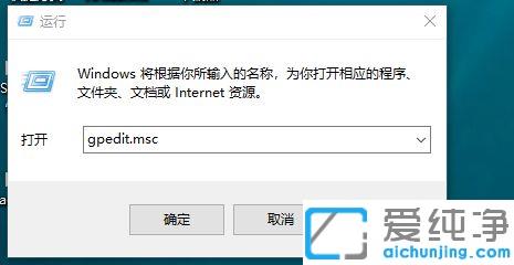 win10��ͥ�汾������Ա༭����ô��