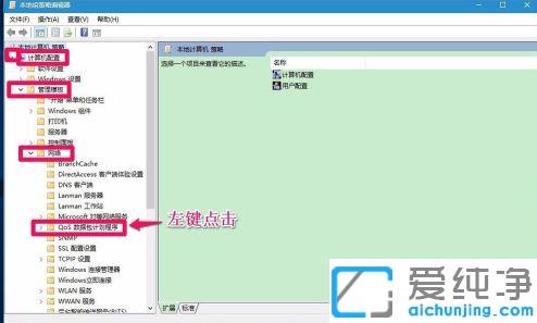win10ϵͳ��ν����������