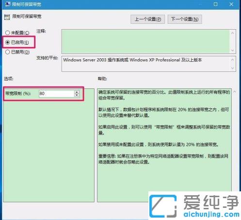 win10ϵͳ��ν����������