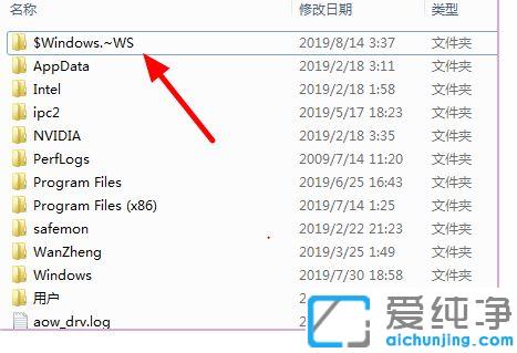 win7�콢���޷������ػ���ػ�û��Ӧ���޸�����