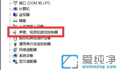 win7����������°�װ������������