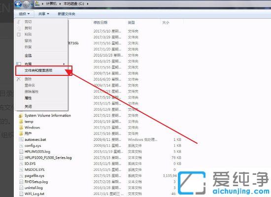 win7����documents.library-ms���ٹ����Ľ������