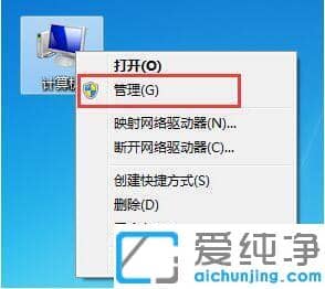 win7����ϵͳ��־�ļ��ķ���