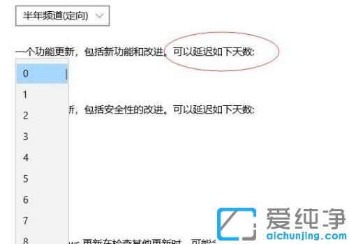 Win10系统怎么关闭自动更新
