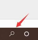 Win10任务栏搜索框怎么去掉