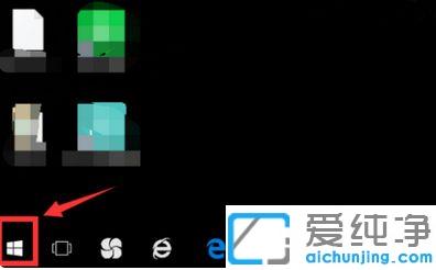 win7ϵͳ��ô����ȫģʽ