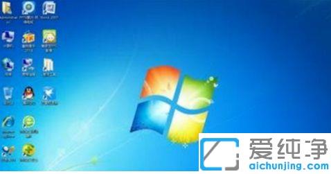 win7系统怎么进安全模式
