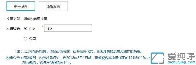 ¹ºÂòÕý°æwin10ϵͳ¶àÉÙÇ®