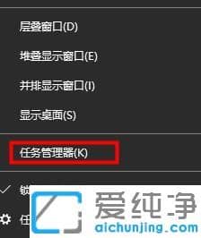 win7����������ȵ����ŵ�����ôɾ��